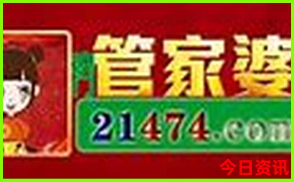 巴中景点排行榜前十名