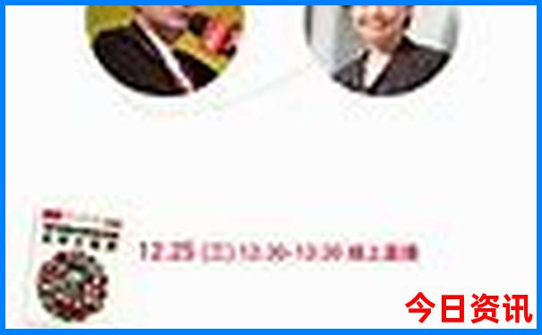 潮汕五日游最佳路线图