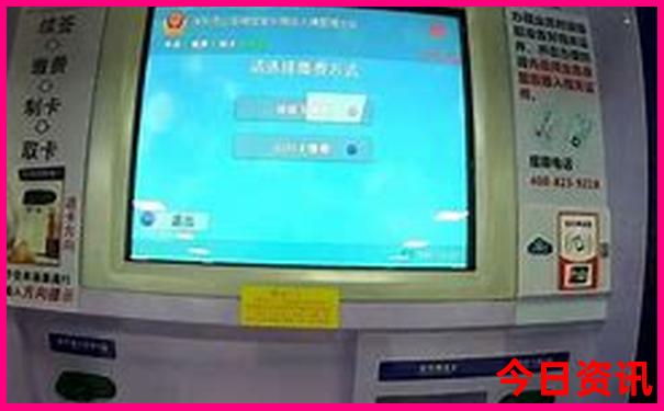 惠州巽寮湾两天一夜旅游攻略