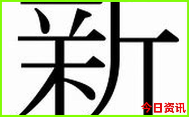 衡水旅游景点排行榜前十名